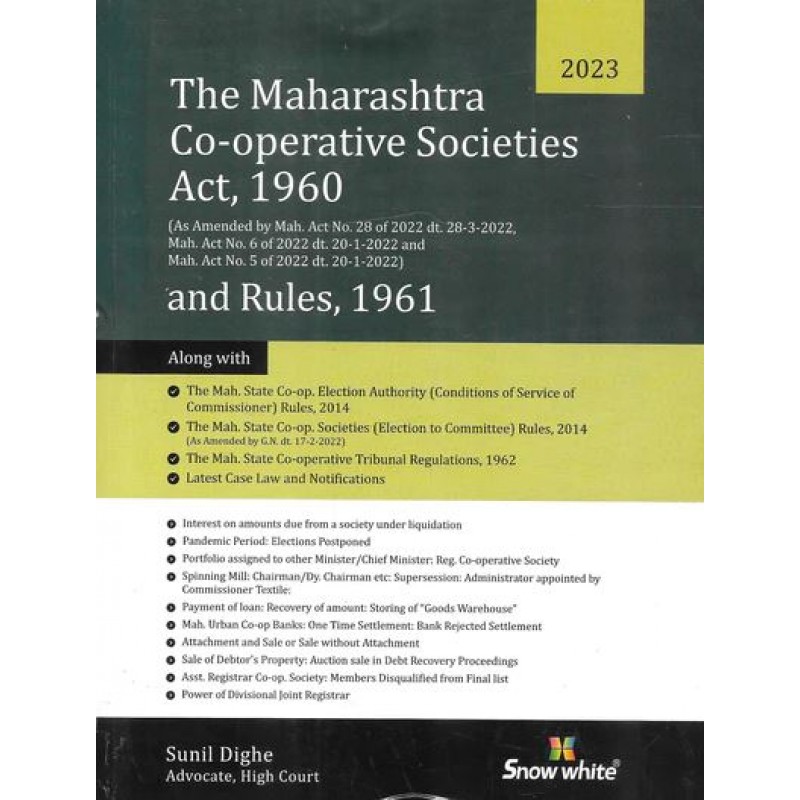 Snow White S Maharashtra Co Operative Societies Act 1960 Rules 1961